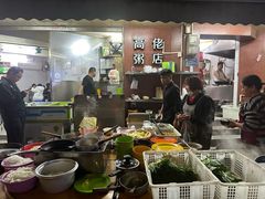 -高佬粥店(光明路店)