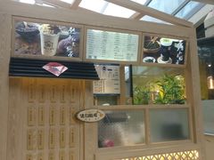 -厝内小眷村(西单大悦城店)