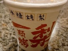 -小街天府(西工小街店)