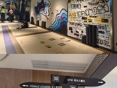 -Trainyard 炼·工场(中国国际贸易中心店)
