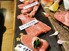 -樱宿日式和牛烧肉(五道口店)
