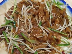 -荔银肠粉·非遗手藝(夫子庙店)