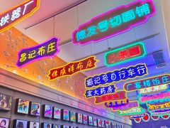 -唐山宴大唐州府精品中餐
