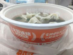 -如意馄饨(恒隆广场兴安路店)