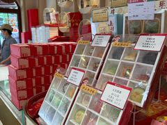 -北京稻香村(零号店)