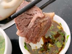 -花水湾红太阳牛肉汤锅