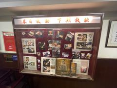 -老坑记·香港经典粤菜馆