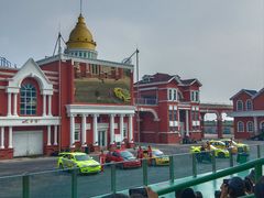 -泰达航母主题公园