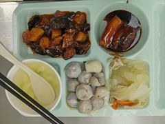 -复旦大学本部-食堂