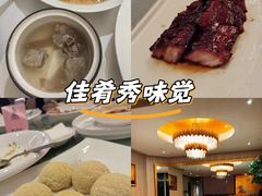 -皇朝尊会(龙之梦大酒店)