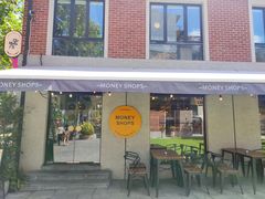 -Money Shops(愚园路店)