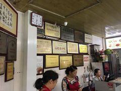 -好成财牛排馆(涂门街总店)