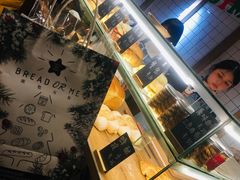 -面包与我Bread Or Me(长城汇店)