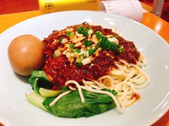 -醉面(五道口启迪大厦店)