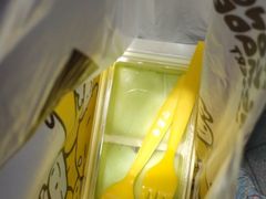 -许留山(梳士巴利道店)