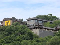 -北山公园