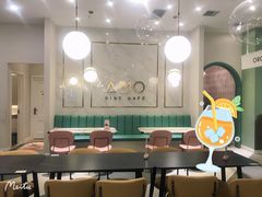 大堂-艾米茉亲子餐厅(万象城店)