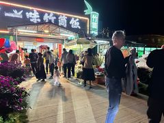 -竹一味·竹筒饭