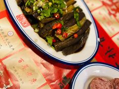 -新兴园饺子馆(北京百子湾店)