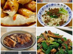 -西月城谭豆花(春熙路店)