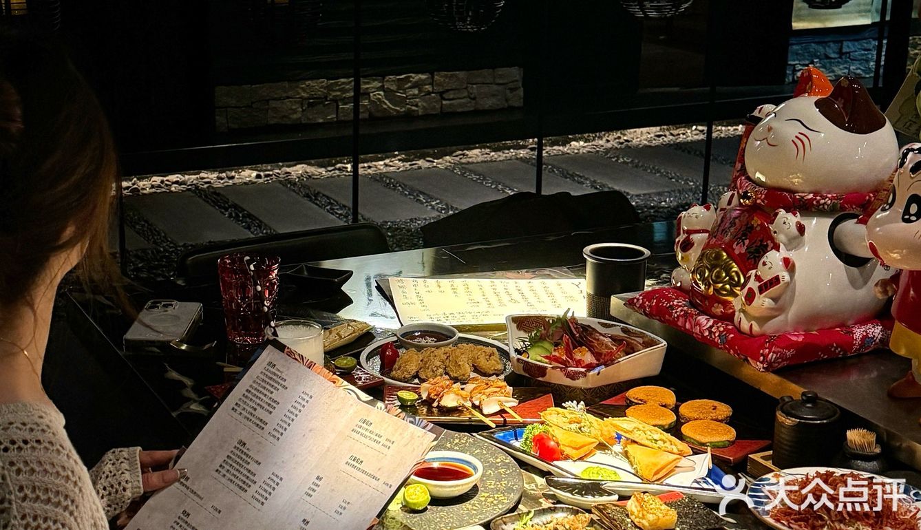 上海的!!应该找不到第二家了🍶!!