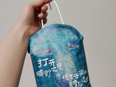 -芸山季·云南山珍菌火锅(南翔印象城MEGA店)