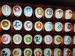 -重庆南山海昌汤都