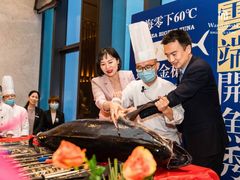 -万达文华酒店·48F云端窗景美食汇自助餐厅