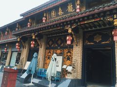 -龙森园火锅(琴台路店)