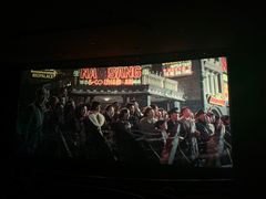 -寰耀影城(临安青山星汇天地店)