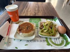 -和记馅饼(日照街店)