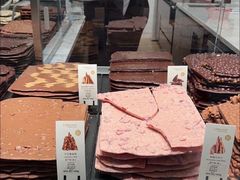 -Laderach 莱德拉(上海环贸iapm店)