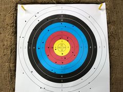 -蓝天射箭馆·专业射箭运动(诚丰广场店)