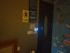 -花湖会所·高端水疗商务泡浴SPA(高新店)