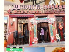 -巴伐利亚啤酒坊(意式风情街店)