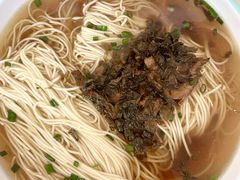 -大鸿运酒店·苏州菜·松鼠桂鱼(观前街店)