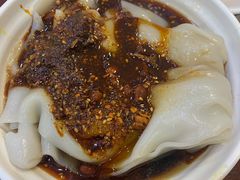 -张明富面皮店(东大街店)