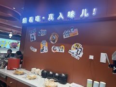 -黄记煌三汁焖锅(首创奥特莱斯店)