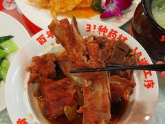 -东北民俗村·东北菜(翻身店)