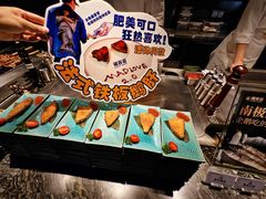 -成都银泰中心in99