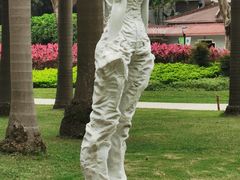 -广州雕塑公园
