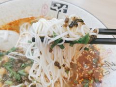 -重庆巴蜀小面(万达金街店)