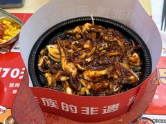 -食米家拌饭(梅溪新天地店)