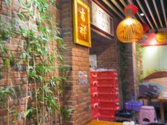 -老姑砂锅·烧烤天津菜(体北道店)
