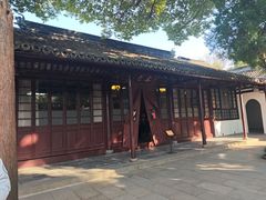 -西园寺素食(西园弄戒幢律寺店)