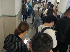 -复旦大学附属华山医院(总院)
