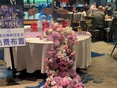 -徐记海鲜(观沙岭|滨江新城店)