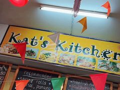 -Kat's Kitchen