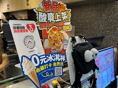 -咕噜咕噜·章鱼小丸子(西湖路店)