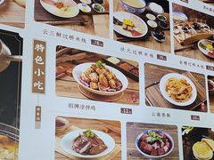 -桥香园过桥米线(国贸店)